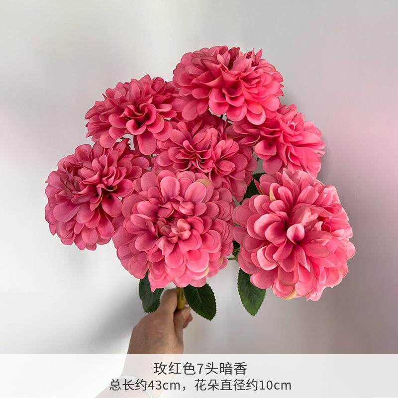 仿真花7头暗香把束玫瑰花束拍摄道具装饰花艺欧式假花轻奢餐桌花