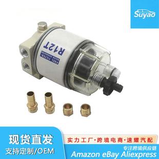 R12S R12P R12T P502489 柴油机油燃油滤清器水分离器FS19802