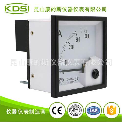 厂家供应BE-72AC300/5A指针式交流电流表CE认证互感器厂家直供