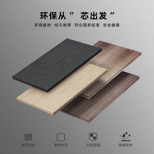 北尧长青办公桌经理主管桌办公室职员桌电脑老板桌教师桌子员工桌