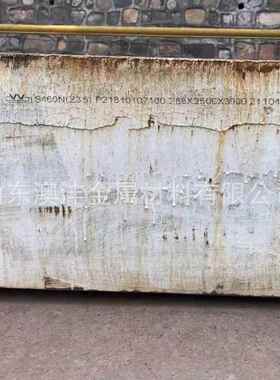 销售1Cr6Si2Mo热轧钢板 10CrMoAl合金钢板 规格全 切割零售