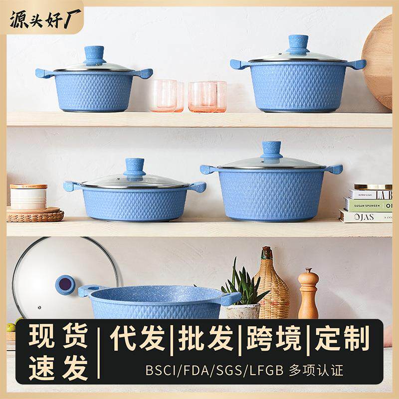 跨境麦饭石小钻石款式大理石汤锅压铸汤锅套装十件套锅具套装