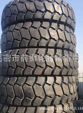 供应自卸车宽体车轮胎24.00R35全钢工程轮胎2400R35