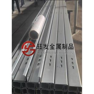 山地光伏檩条光伏支架光伏斜梁立柱热镀锌锌铝镁CUZ型钢打孔