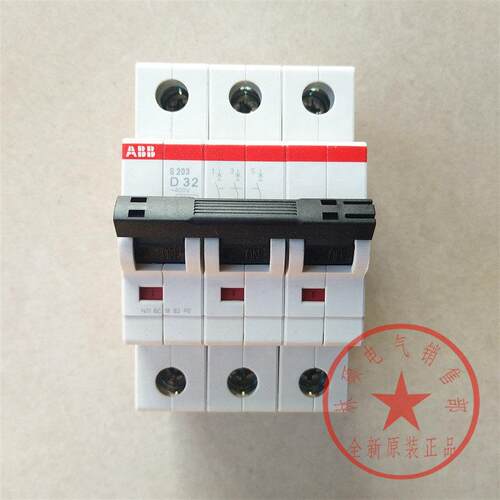 ABB空气开关S201/S202/S203/S204-D10-D16-D25-D32-D40-D63断路器