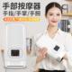 航科手部按摩器温感热敷手关节经络揉捏电动按摩器穴位护理仪