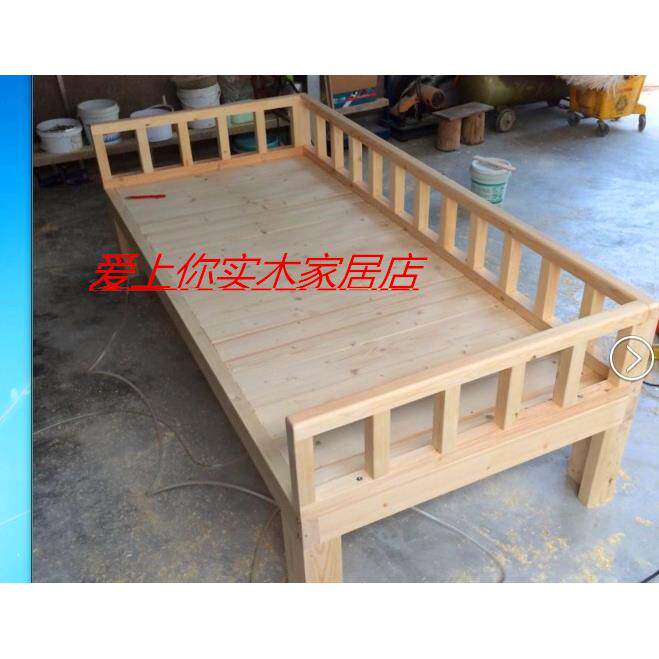 全实木沙发床护栏床儿童床加宽床松木单人硬板床双人床拼床可定制