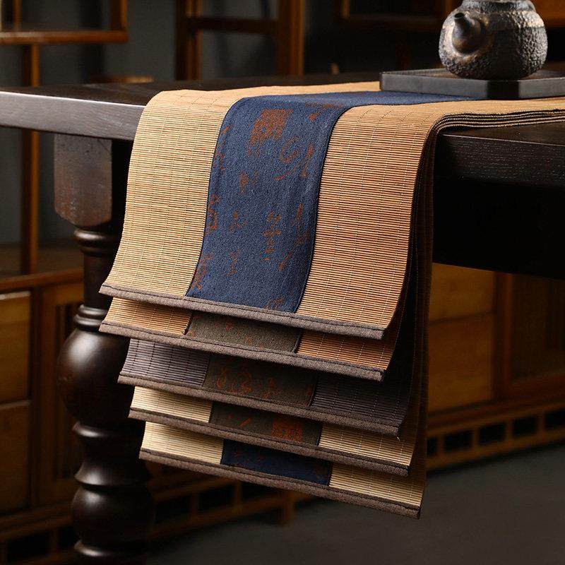 竹丝茶席茶具配件印花桌旗茶垫茶布茶桌布茶旗禅意中式茶道茶盘垫,居家布艺,茶席,淘宝优惠券,粉丝福利购,淘宝优惠卷