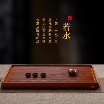 德国黄高端电木茶盘家用简约茶托泡台海功夫大小型号现代轻奢40支