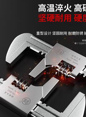 下多水器活动手活扳11寸1MDO5寸管扳子钳管活两用f扳手用大开口手