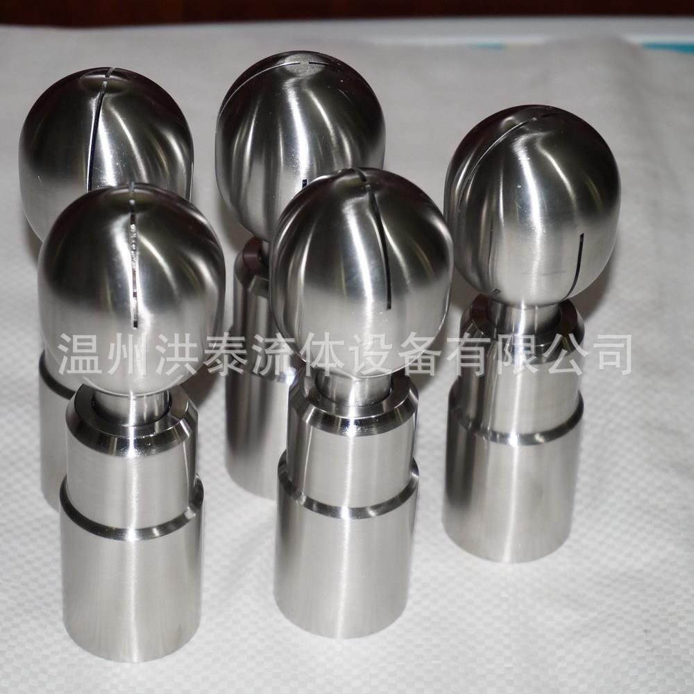 厂家现货直销不锈钢卫生级清洗球双排轴清洗球卫生级喷淋球