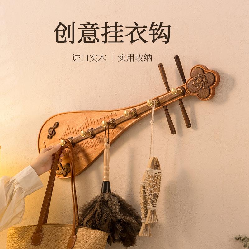 创意实木挂钩衣帽架轻奢入户免打孔木制门后玄关墙