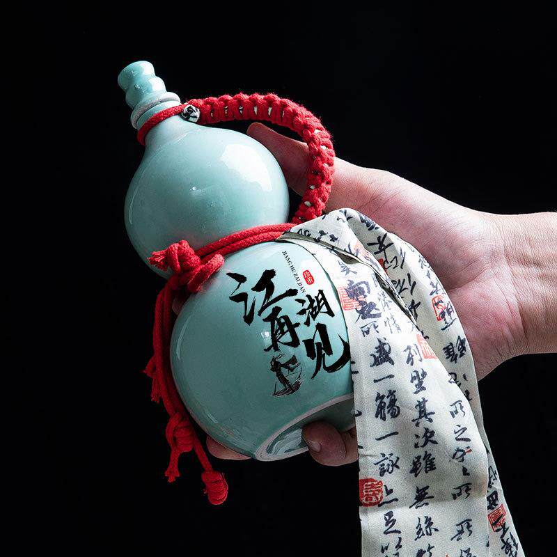 复古陶瓷葫芦一斤装密封酒壶500ml网红长安茶壶白酒瓶酒坛可定制