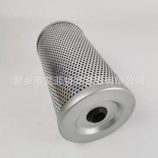 2117911 89848499 油分 03498328 EFC03498328 301EFC6013