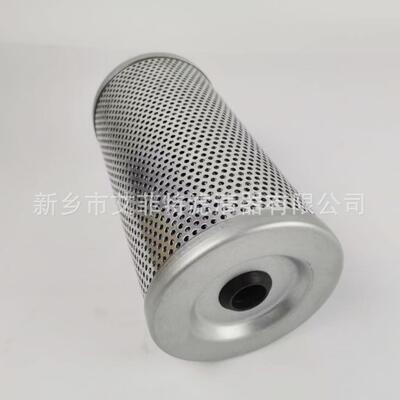 89848499 油分 03498328 2117911 301EFC6013 EFC03498328