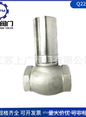 Q22HD不锈钢气控阀304气控阀T型气控阀内螺纹流体气控阀