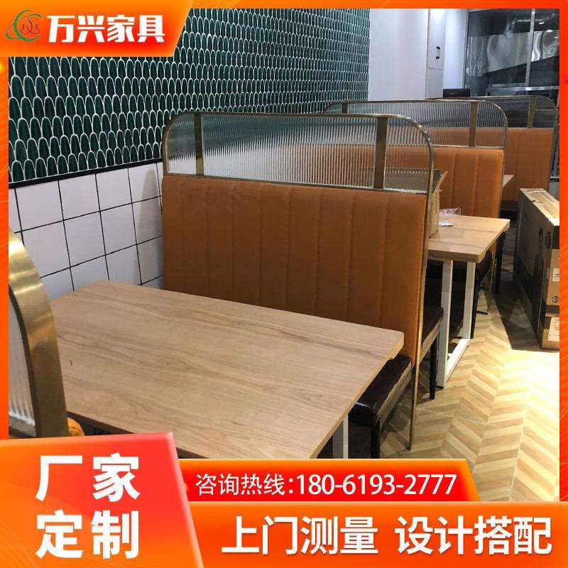 轻奢实木中餐桌粤菜馆中餐厅商用桌椅卡座组合木饰面餐桌可定 制