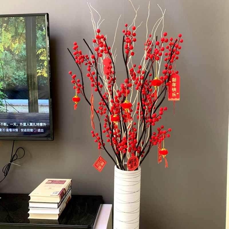 高档客财厅真花高花厅客仿真花摆件大件落地装饰红果子假花防发果