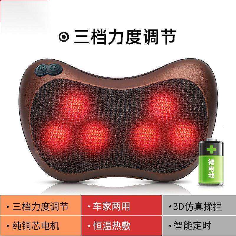 电动按摩器热敷腰背部腿部肩颈多功能按摩仪送长辈工厂