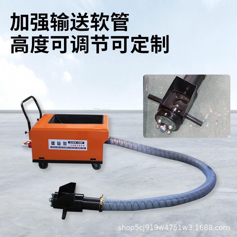 混凝土输送泵FXY型二次结构造柱泵上机砂料浆旋小二螺次结构浇筑