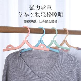 Travel Portable Plastic Hangers, Multi-functional Easy Folda