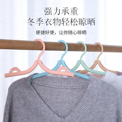 Travel Portable Plastic Hangers, Multi-functional Easy Folda
