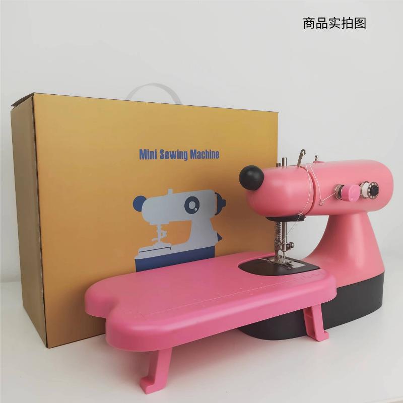 家用机缝机纫便宠物缝纫家用缝纫携机厂家直供家用662迷你缝纫机