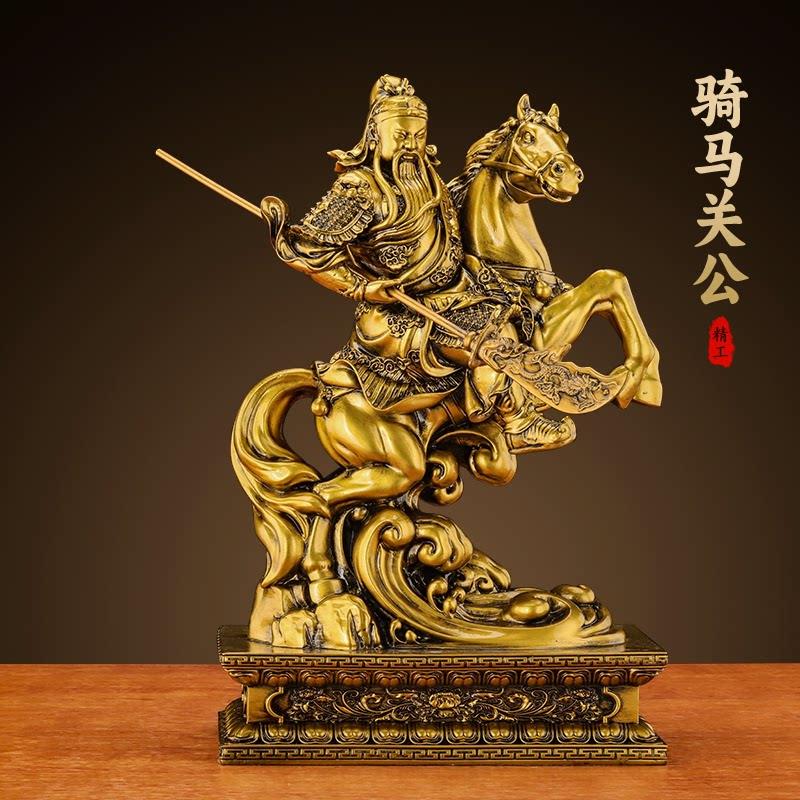 骑马关公摆件招财关公像客厅公司店铺武财神爷关羽关二爷神像供奉