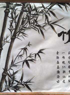 中国风苏绣抱枕套成品丝绸靠枕绣花枕套靠垫套厂家可定