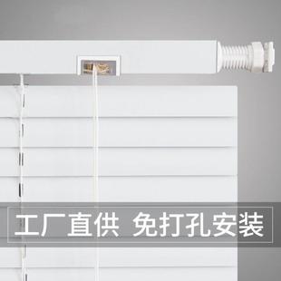 百叶窗免打孔铝合金遮光升降厨房卫生间浴室厕所防水百叶卷帘卷式
