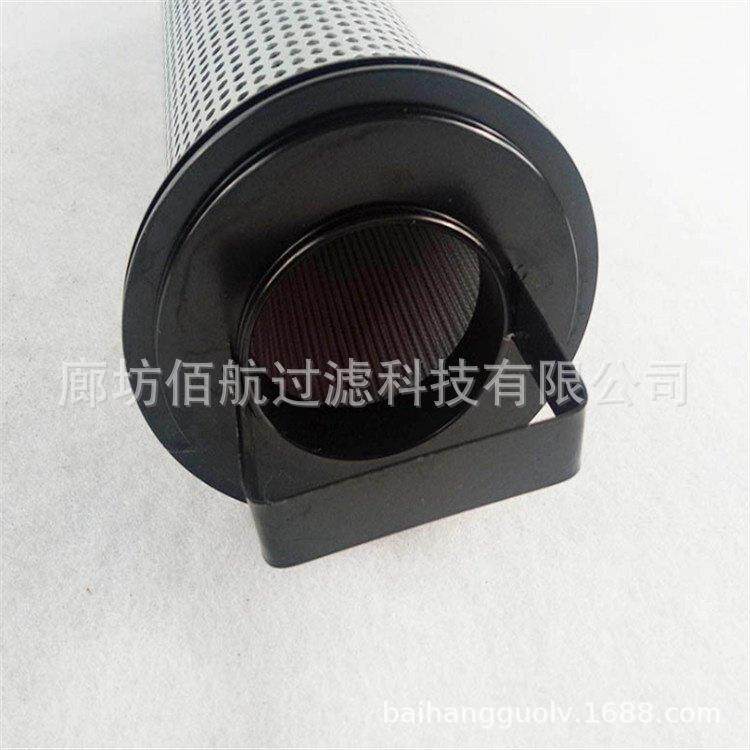 佰航厂家供应V3.0941-08 V3.0941-06液压油过滤器滤芯玻纤材质