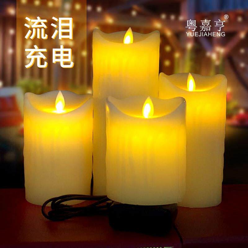 220v充电摇摆流泪滴蜡led电子蜡烛灯彷真石蜡灯婚庆生日酒吧套装