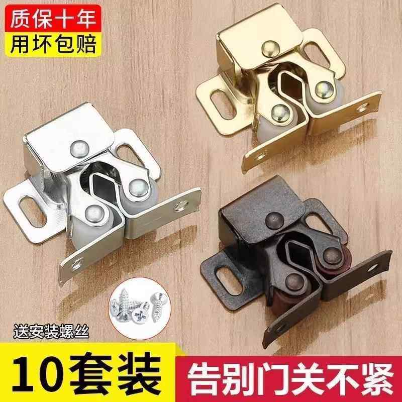 衣柜门碰珠柜吸门吸卡扣五金柜子配件锁扣整体橱柜门碰开合磁吸吸,基础建材,碰珠,淘宝优惠券,粉丝福利购,淘宝优惠卷