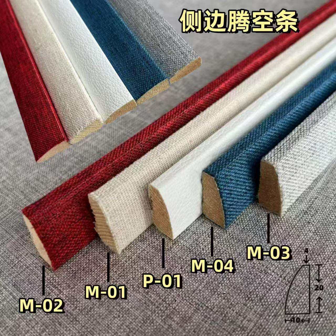 麻布线条实木相框内线国画油画装饰欧式画框装裱内边框可混搭发货