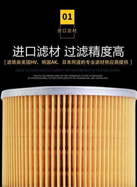 适用日立久保田挖掘机先导滤芯4294130/RD401-61270/15512-00703