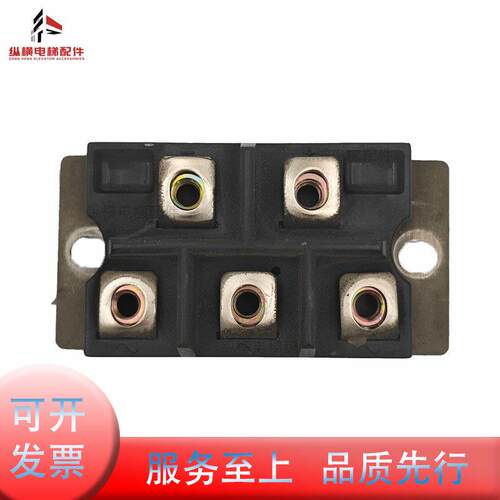 全新三社整流桥DF75AA160DF75LA160 DF60LA160 DF60AA160电梯模块