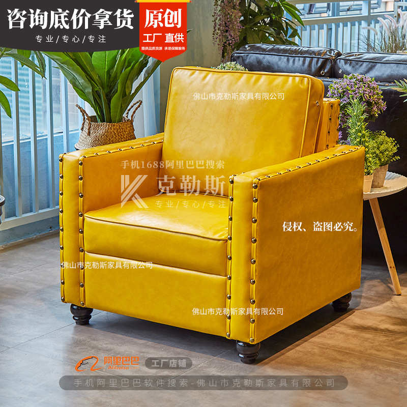 单人桌椅清吧双人复古沙发咖啡店甜品酒吧沙发组合西餐厅卡座奶茶