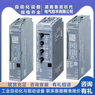 门子ET 6ES7135 6HB00 0CA1西 0CA1 200SP模块6ES7135