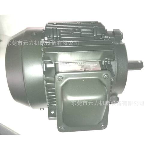 (厂价供应直销）电机马达IFB21-7.5HP-4P-380V-50HZ