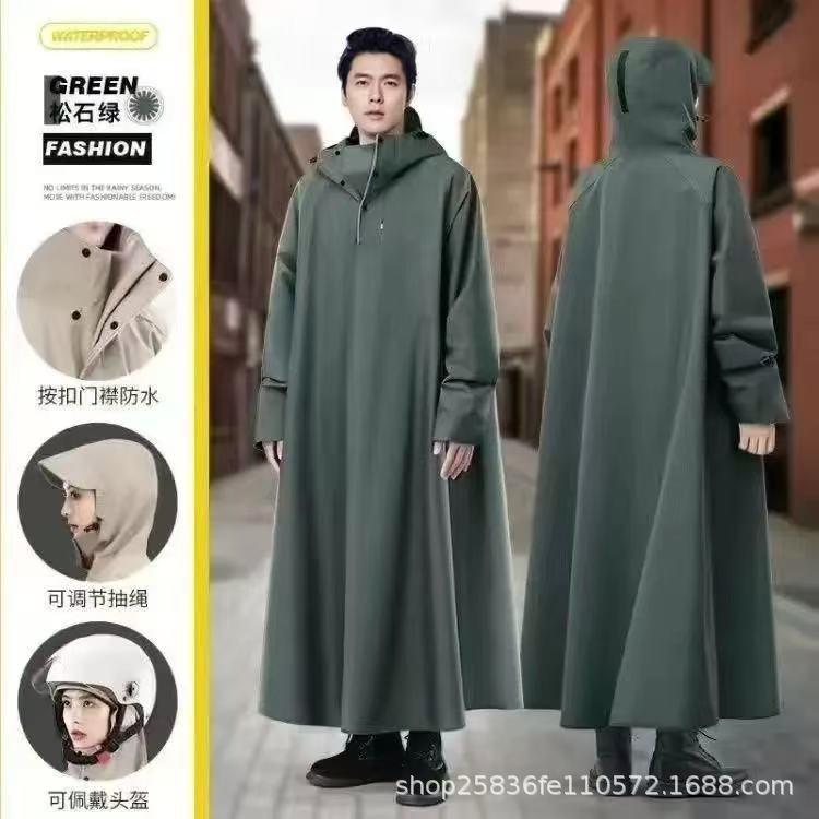 电瓶车雨衣加大加厚加长成人雨衣
