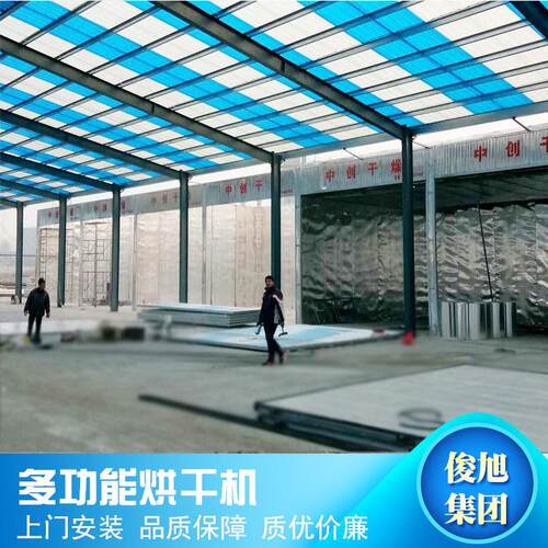 小木材热处全PIB自动木材热处理理厂木材热处理设备家木材热处理