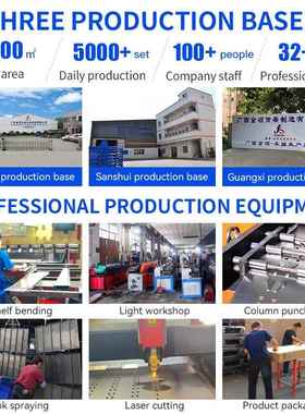 s爆eles跨境卖500KG多色中h轻型货v架定制多层仓库架仓储货架