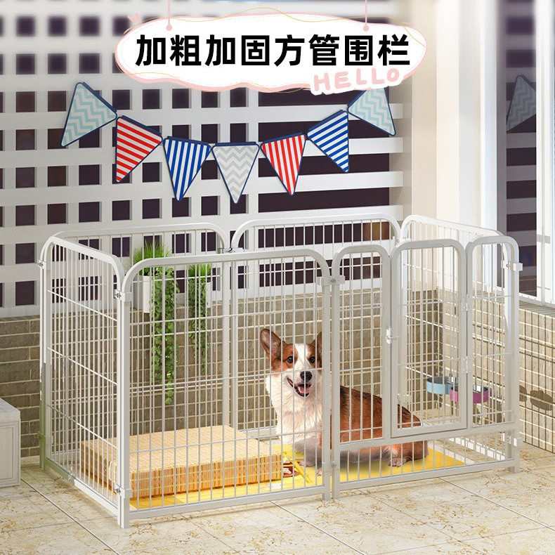狗笼子狗围栏可隔断家用大型犬室内小型犬泰迪柯基中型犬栅栏狗窝