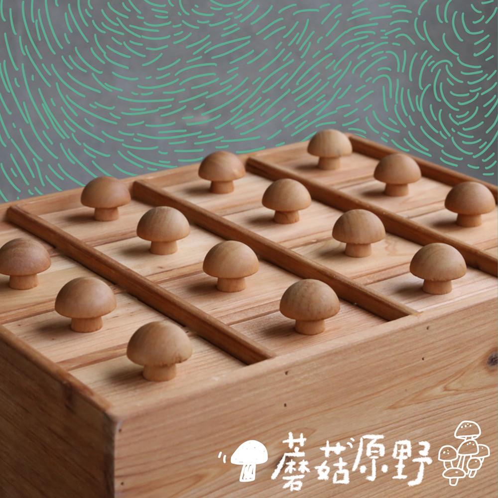 叁杉家居创意蘑菇抽屉桌面铅笔胶带收纳笔盒幼儿园覆古木质收纳柜
