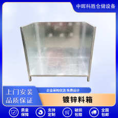 Оборот Box