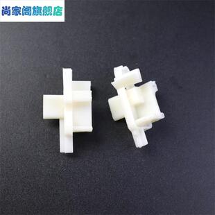 老式隐形卷筒纱窗配件卷帘式上下拉五金门窗件纱盒拉手堵头转角件