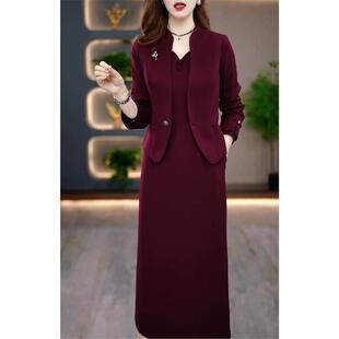 裙子 妈妈婚宴礼服套装 Ocnltiy轻奢高级感长袖 两件套连衣裙女新款