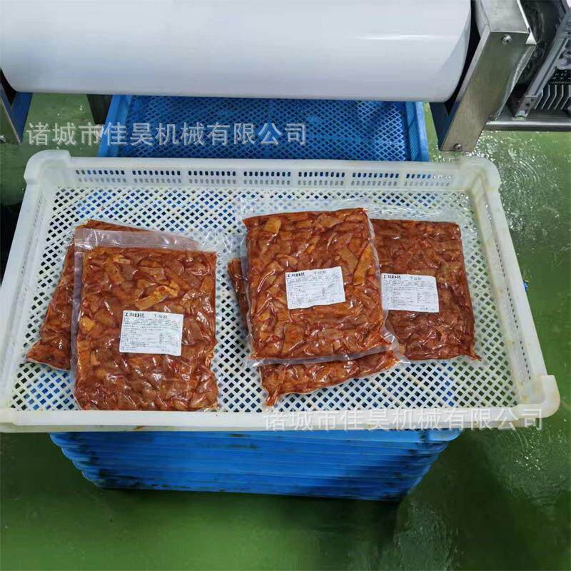包装袋压平整形机粉末包装袋压平机大型包装食品整平设备全自动