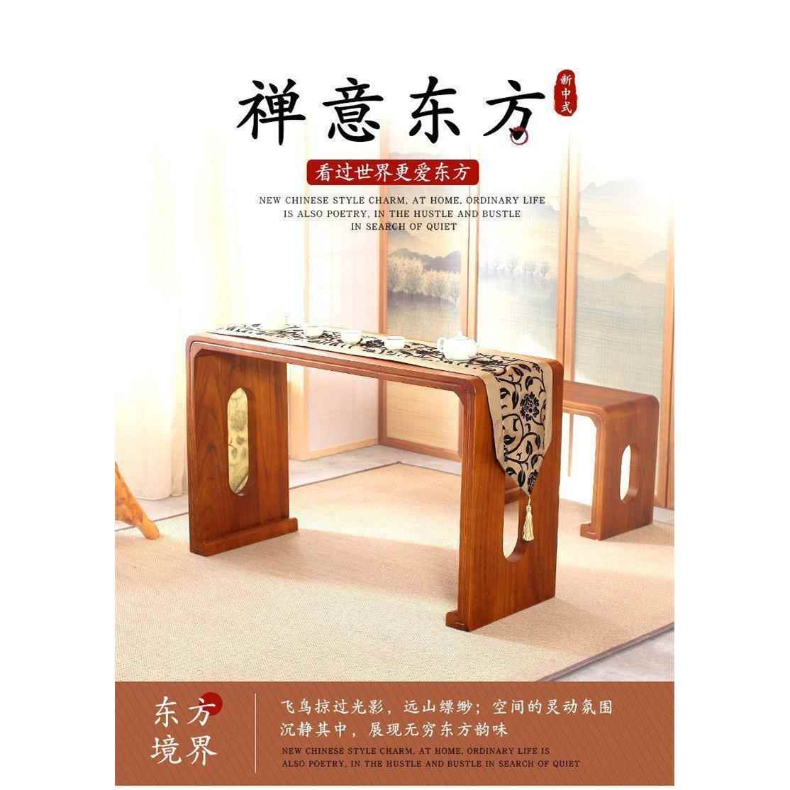 国学古琴桌书法桌古筝桌凳烧桐木实木仿古琴桌共鸣琴桌琴凳