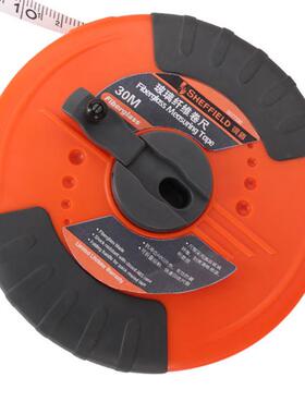 钢盾工具玻璃纤维卷尺20米30米50米S252073270S0长77330S077350
